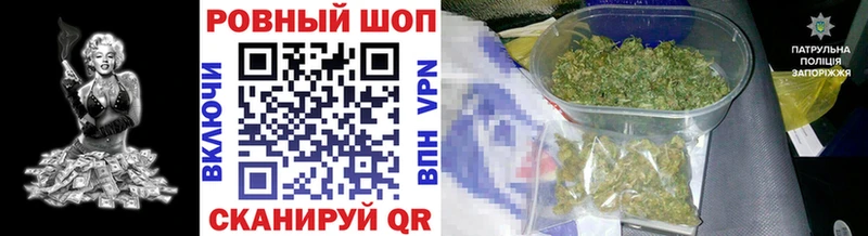 Псилоцибиновые грибы Бобров