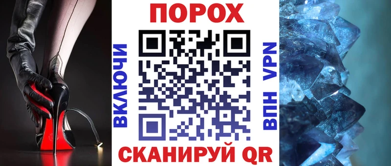 цена   Бобров  АМФ Premium 
