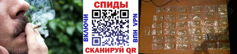 наркота  Бобров  hydra   БУТИРАТ оксибутират 