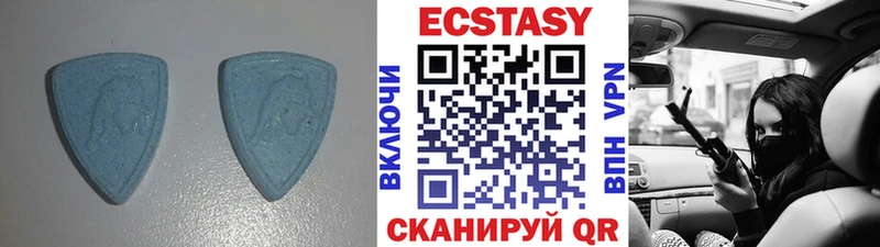 Ecstasy 300 mg  даркнет как зайти  Бобров 