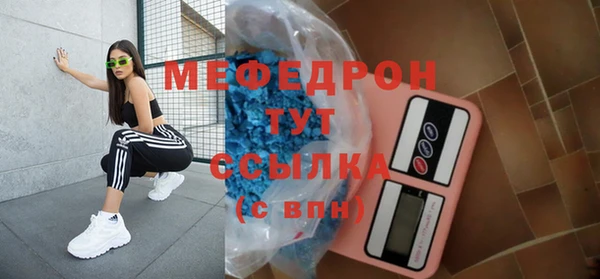 героин Белоозёрский
