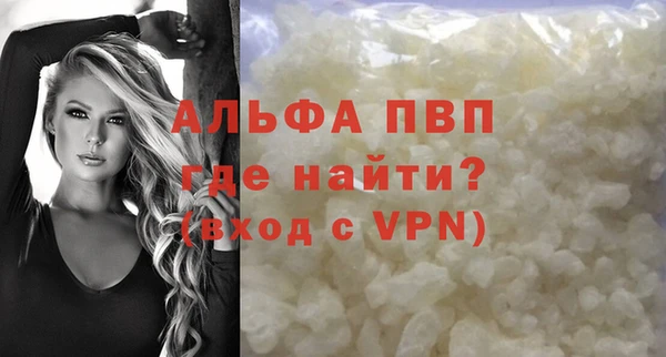 героин Белоозёрский