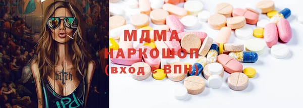 героин Белоозёрский