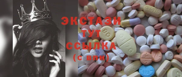 героин Белоозёрский