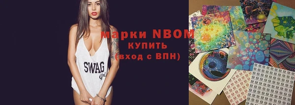 героин Белоозёрский
