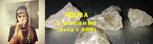 марки nbome Вязники