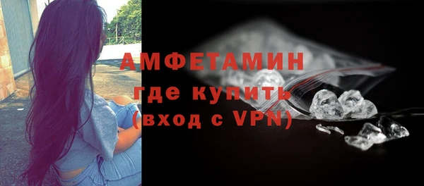 героин Белоозёрский
