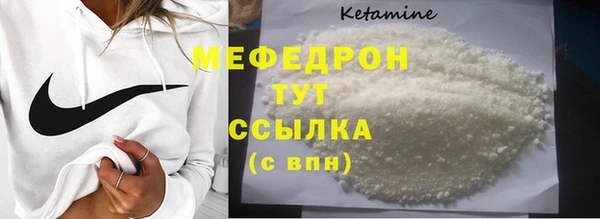 героин Белоозёрский