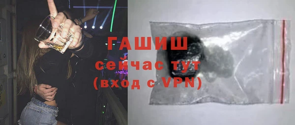 героин Белоозёрский
