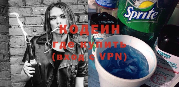 соль ск Беломорск