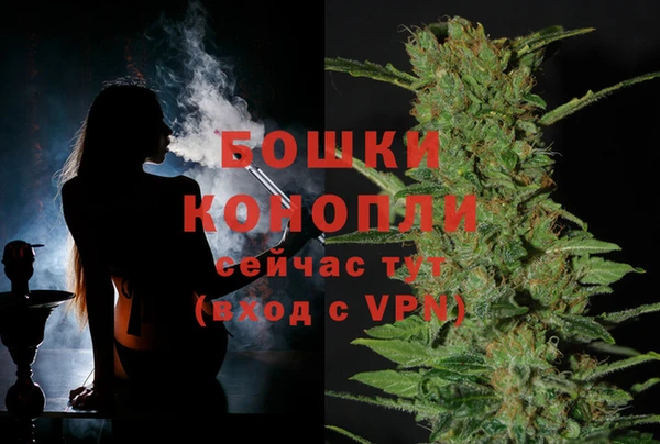 соль ск Беломорск