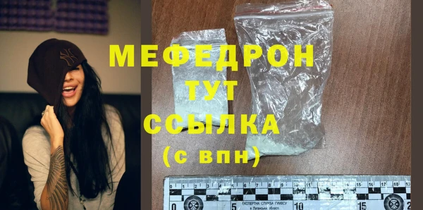 героин Белоозёрский