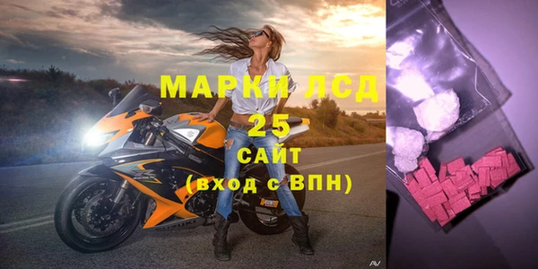 соль ск Беломорск