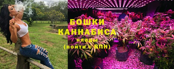 героин Белоозёрский