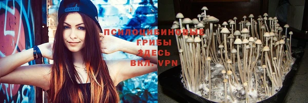 героин Белоозёрский