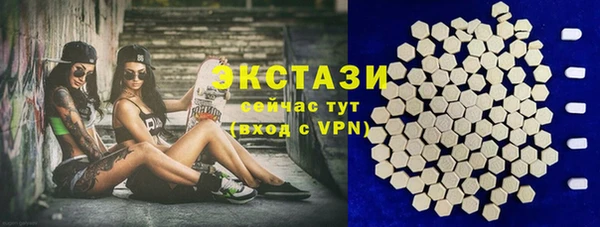 героин Белоозёрский