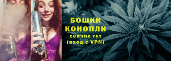 jwh Михайловск