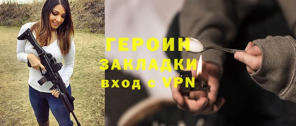 хмурый Михайлов
