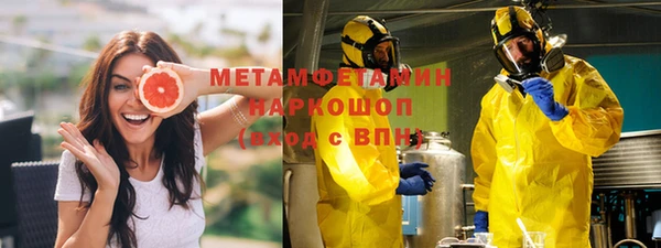 героин Белоозёрский