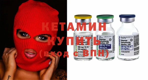 героин Белоозёрский