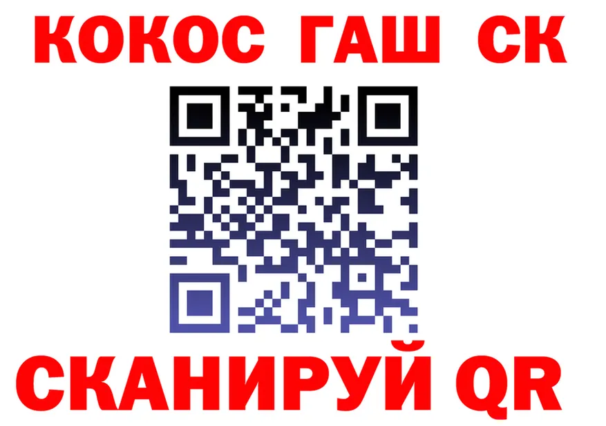 А ПВП Соль зеркало площадка mega Бобров