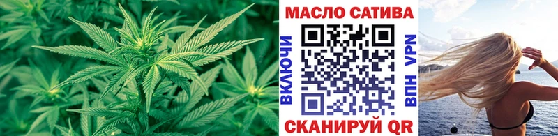 ТГК концентрат  Бобров 
