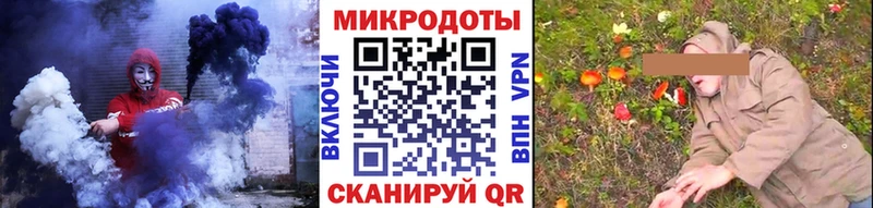 Псилоцибиновые грибы Psilocybine cubensis  Бобров 